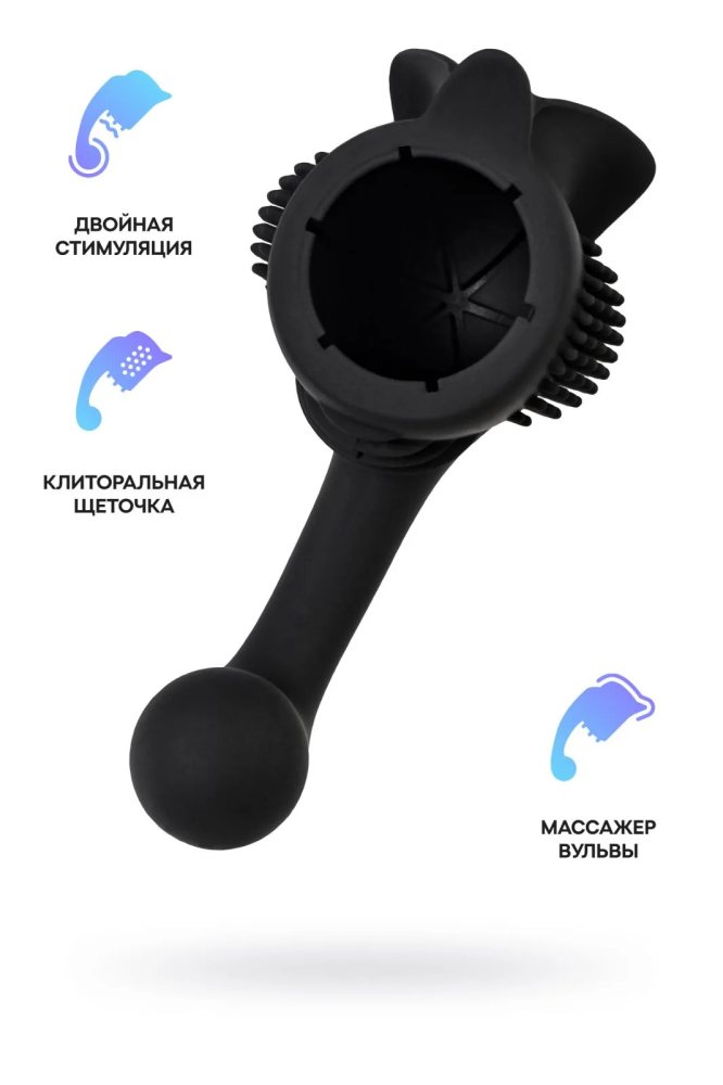 Сменная насадка для ванда Lovense Domi 2