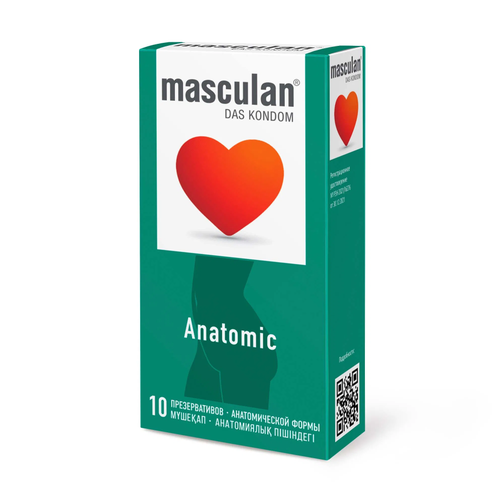 Презервативы анатомической формы Masculan Anatomic