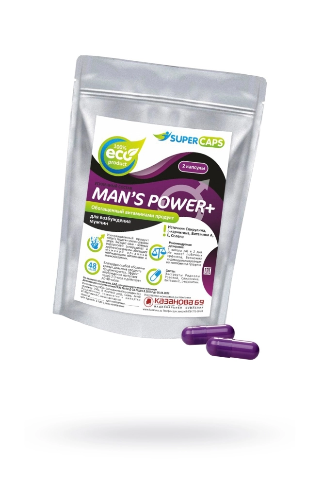 Возбуждающее средство для мужчин Mans Power plus