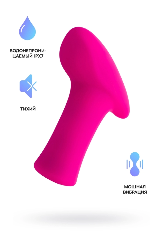 Вибропуля LOVENSE Ambi
