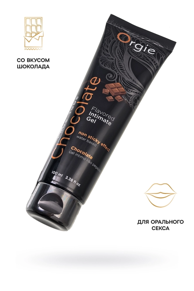 Съедобный интимный гель Orgie Lube Tube Chocolate, 100 мл