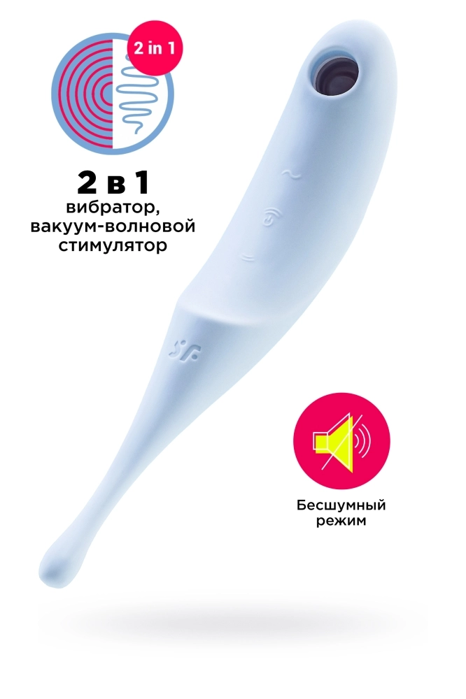 Вакуум-волновой стимулятор клитора Satisfyer Twirling Pro