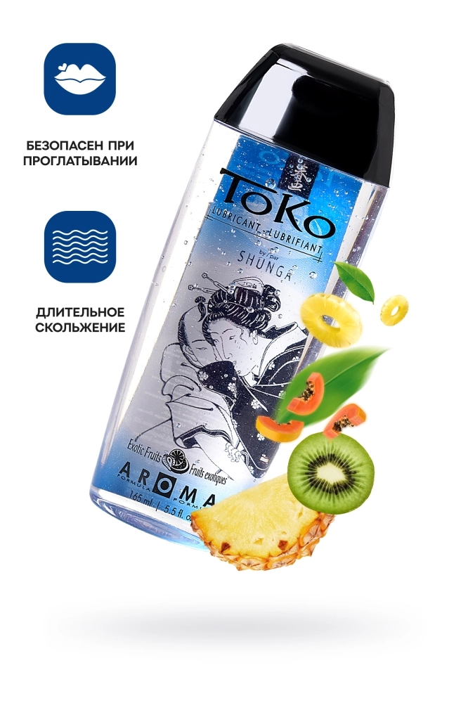 Оральный лубрикант Shunga TOKO Aroma