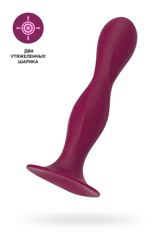 Фаллоимитатор Satisfyer Double Ball-R