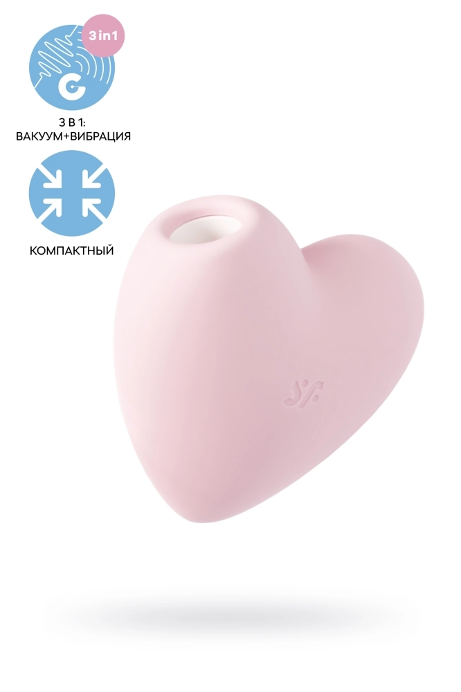 Голубой вибромассажер Cutie Heart с вакуум-волновой стимуляцией