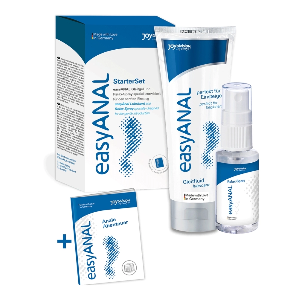 Набор лубрикантов для анального секса easyANAL Starter Set