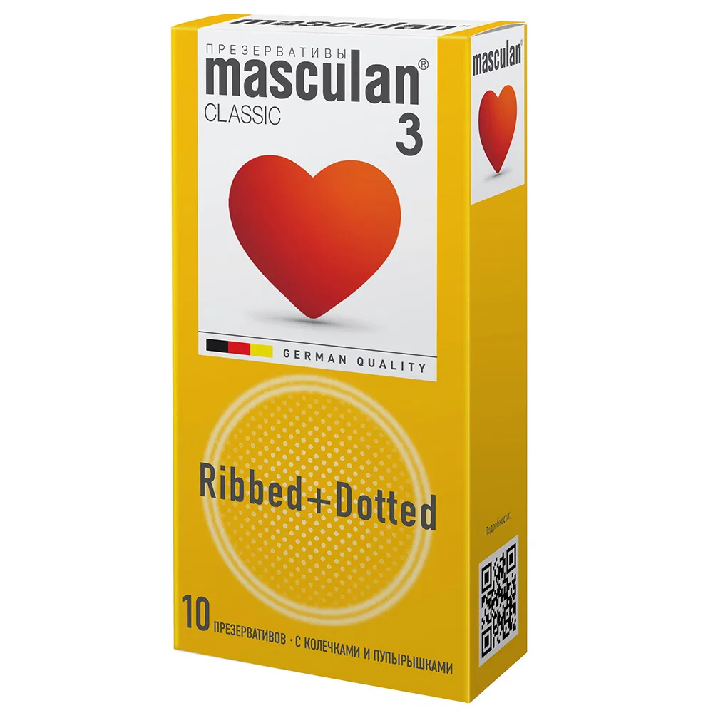 Презервативы с колечками и пупырышками Masculan Ribbed+Dotted