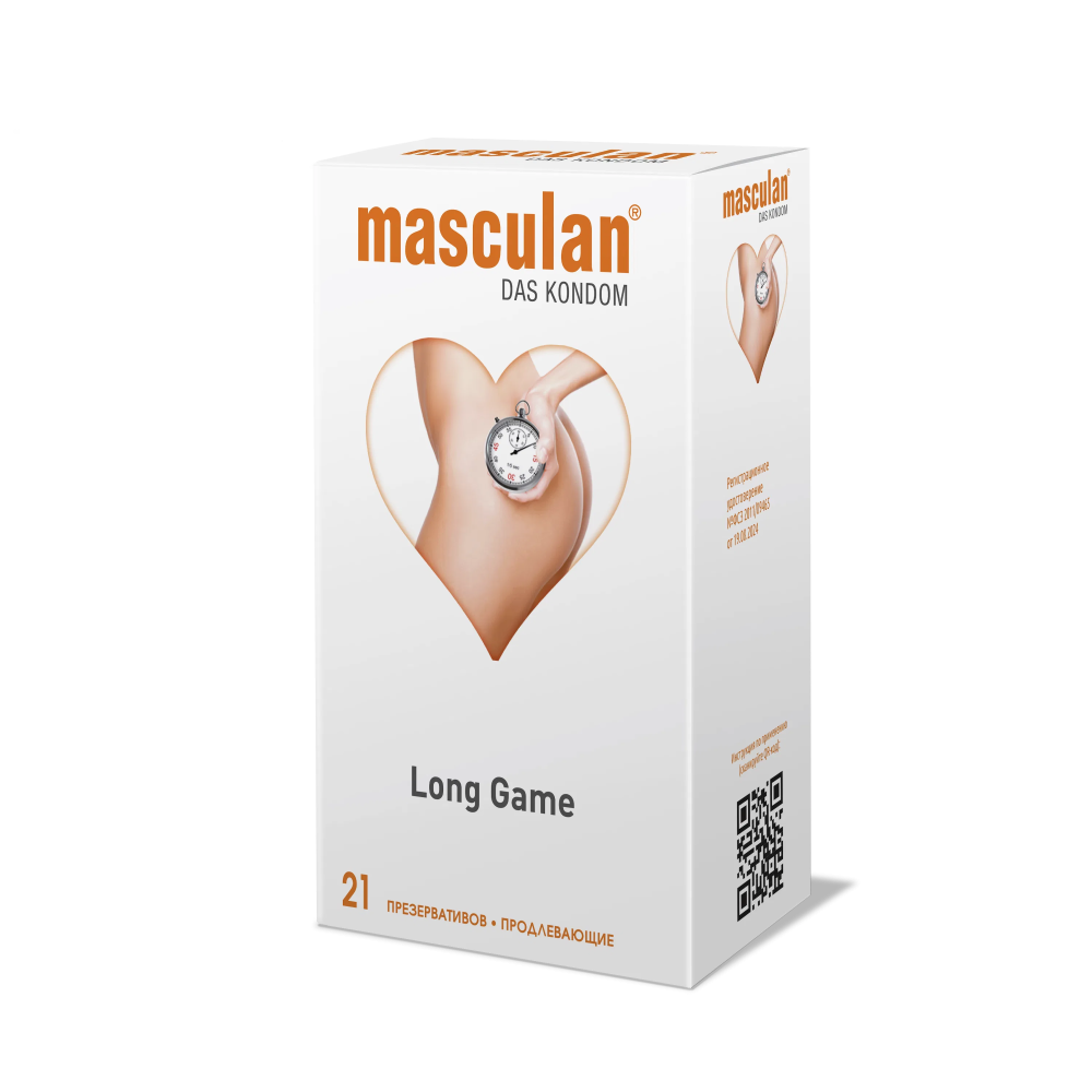 Презервативы с продлевающим эффектом Masculan Long Game