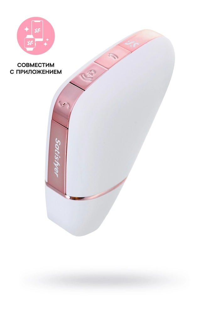 Вакуум-волновой вибростимулятор Satisfyer Love Triangle