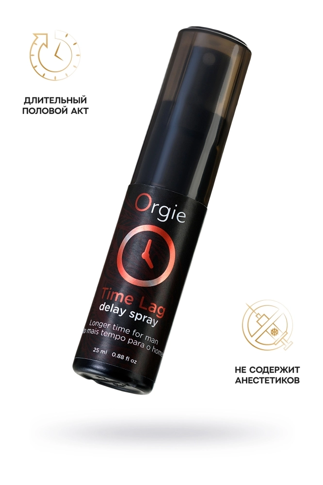 Спрей для продления эрекции ORGIE Time lag - 25 мл.