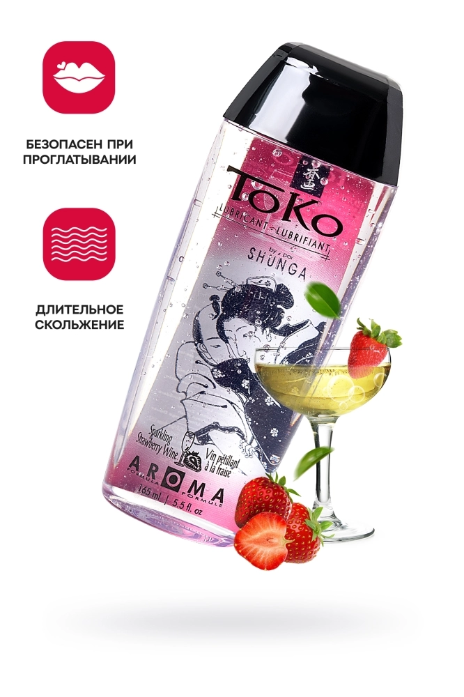 Оральный Лубрикант Shunga TOKO Aroma