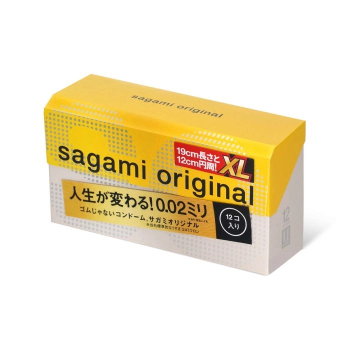 Ультратонкие презервативы увеличенного размера Sagami Original 0.02 XL-size