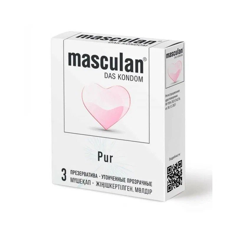 Супертонкие презервативы Masculan Pur