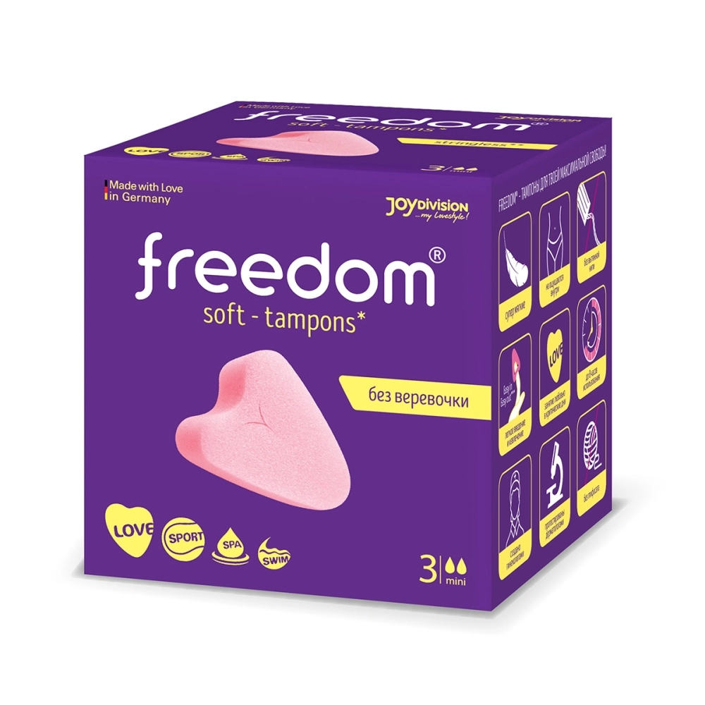 Женские гигиенические тампоны без веревочки FREEDOM mini