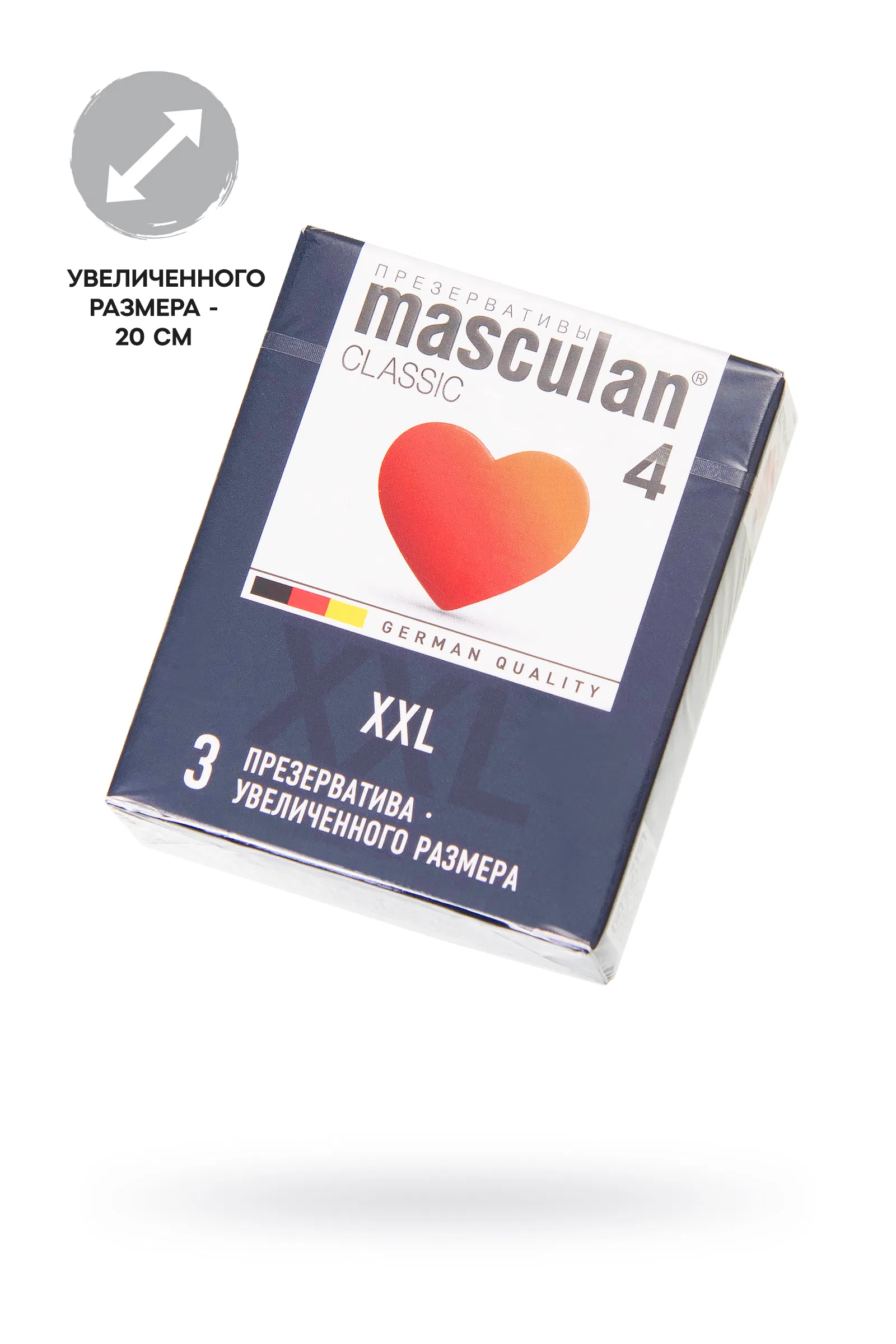 Презервативы увеличенного размера Masculan XXL