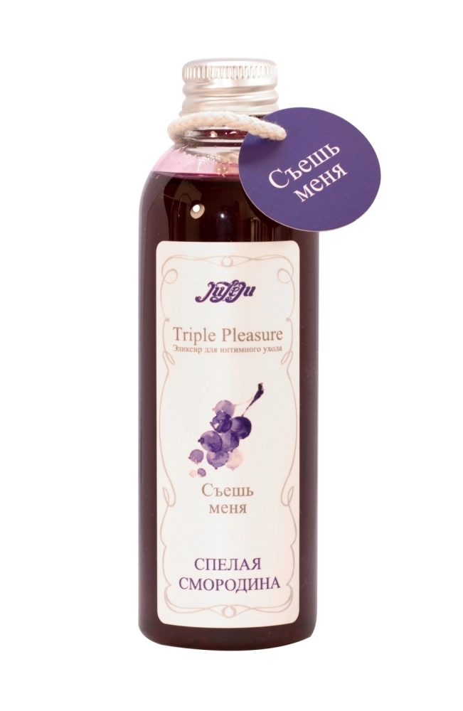 Эликсир Triple Pleasure Спелая смородина