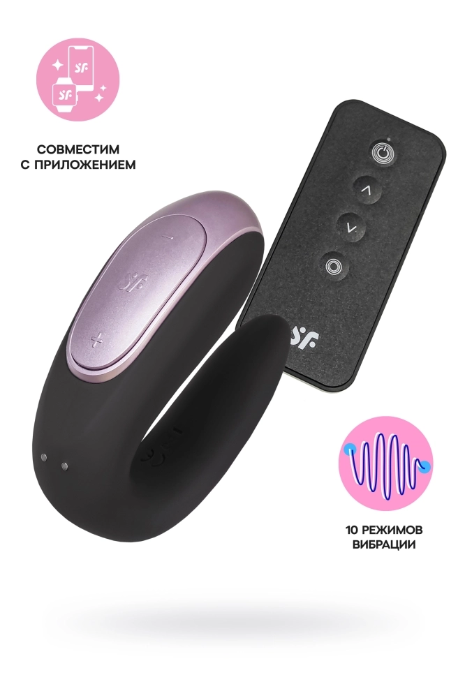 Белый вибромассажёр для пар Satisfyer Double Fun