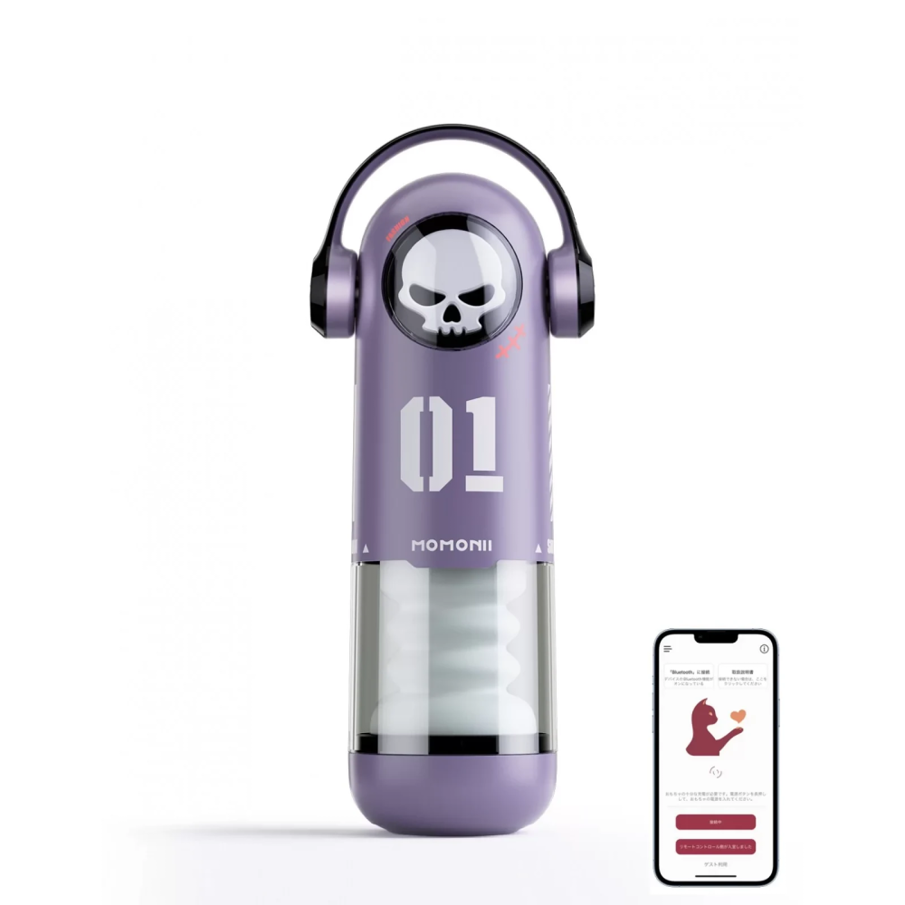 Интерактивный мастурбатор BeYourLover MOMONII Skull Men