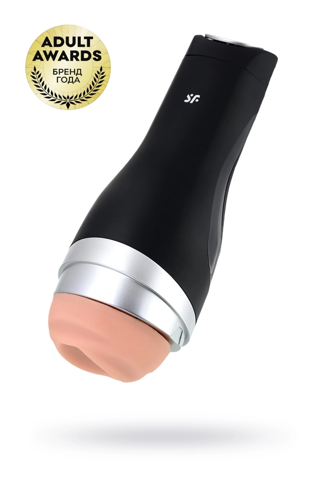 Мастурбатор Satisfyer Men Classic Silver