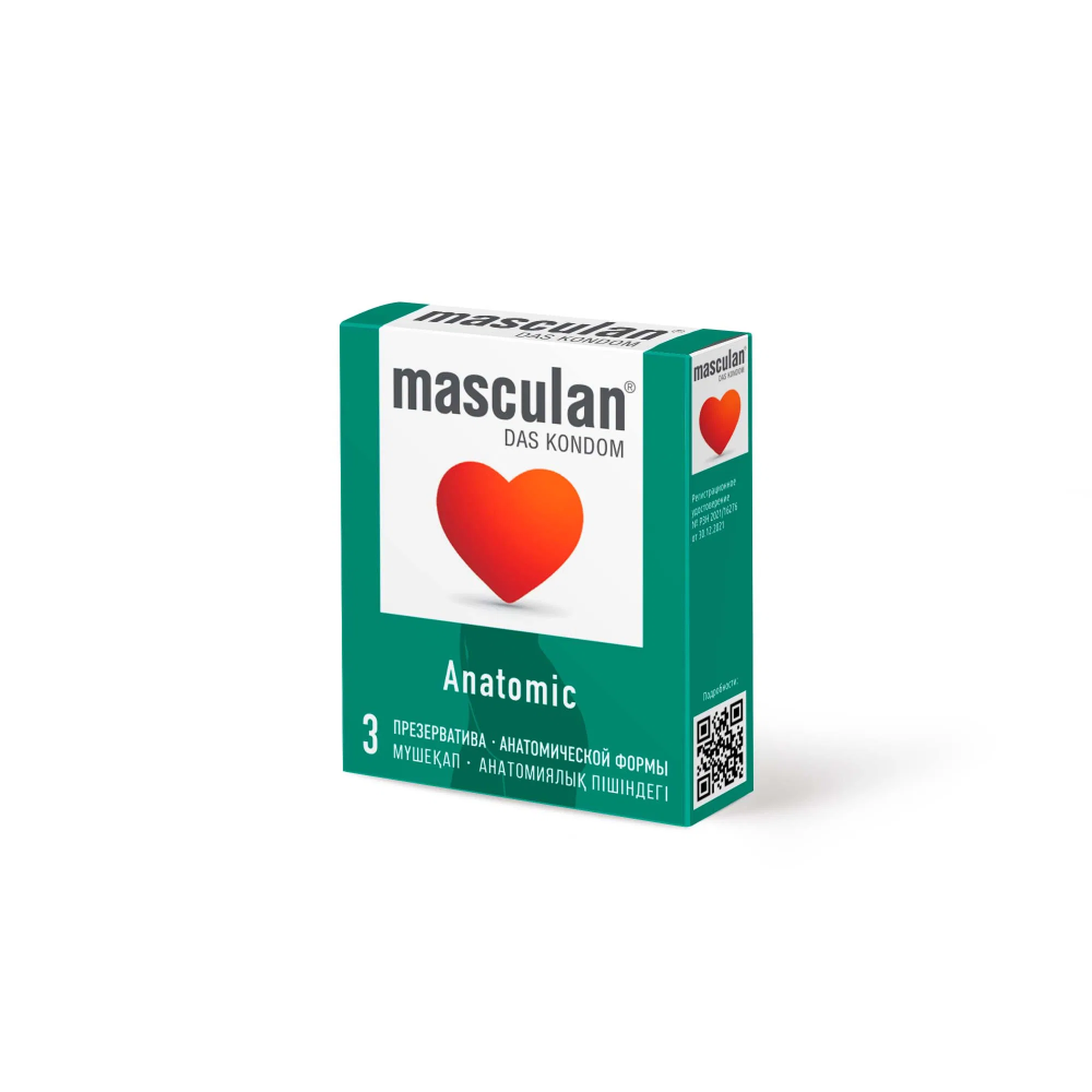 Презервативы анатомической формы Masculan Anatomic