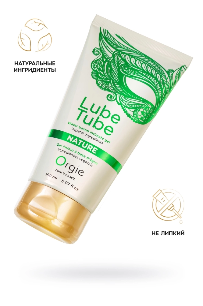 Интимный гель Orgie Lube Tube Nature, 150 мл