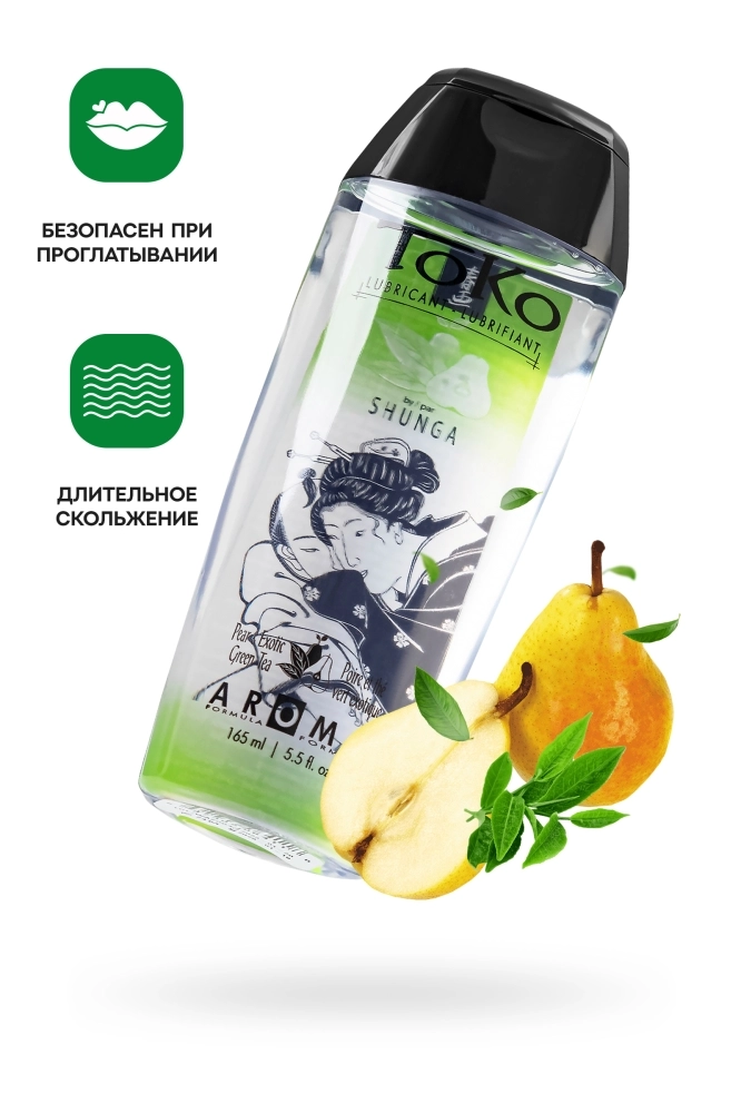 Оральный Лубрикант Shunga TOKO Aroma