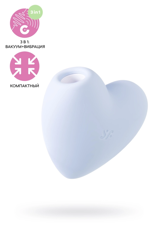 Голубой вибромассажер Cutie Heart с вакуум-волновой стимуляцией