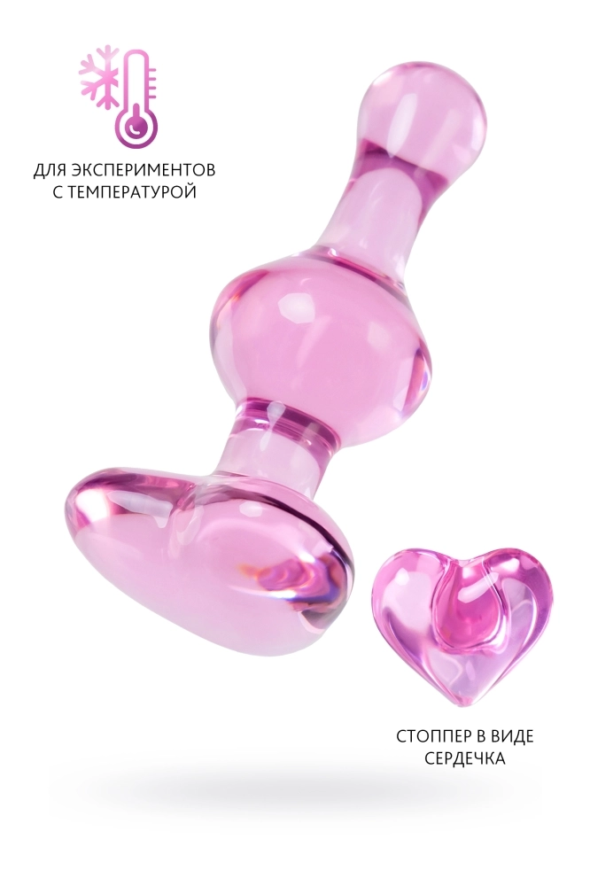 Анальная втулка Sexus Glass со стопором в форме сердечка