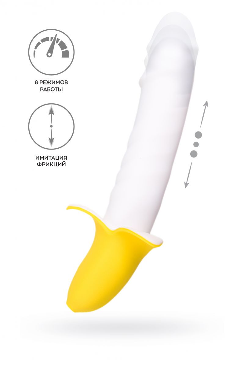 Пульсатор в форме банана B-nana - 19 см.
