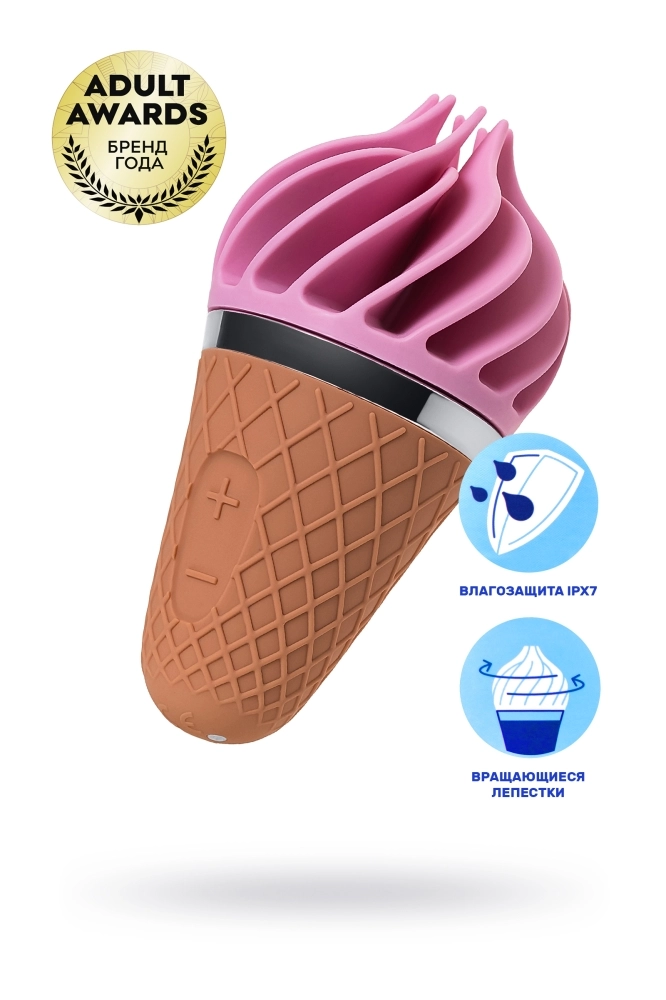 Черный вибратор-спиннер Satisfyer Sweet Treat
