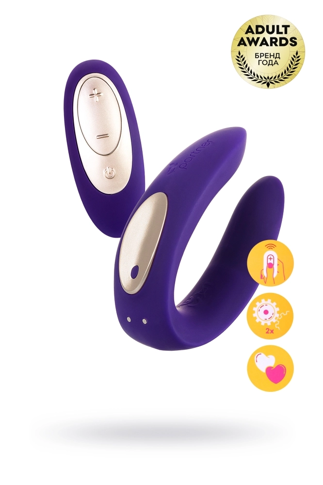 Фиолетовый вибратор для пар Satisfyer Double Plus Remote с пультом ДУ