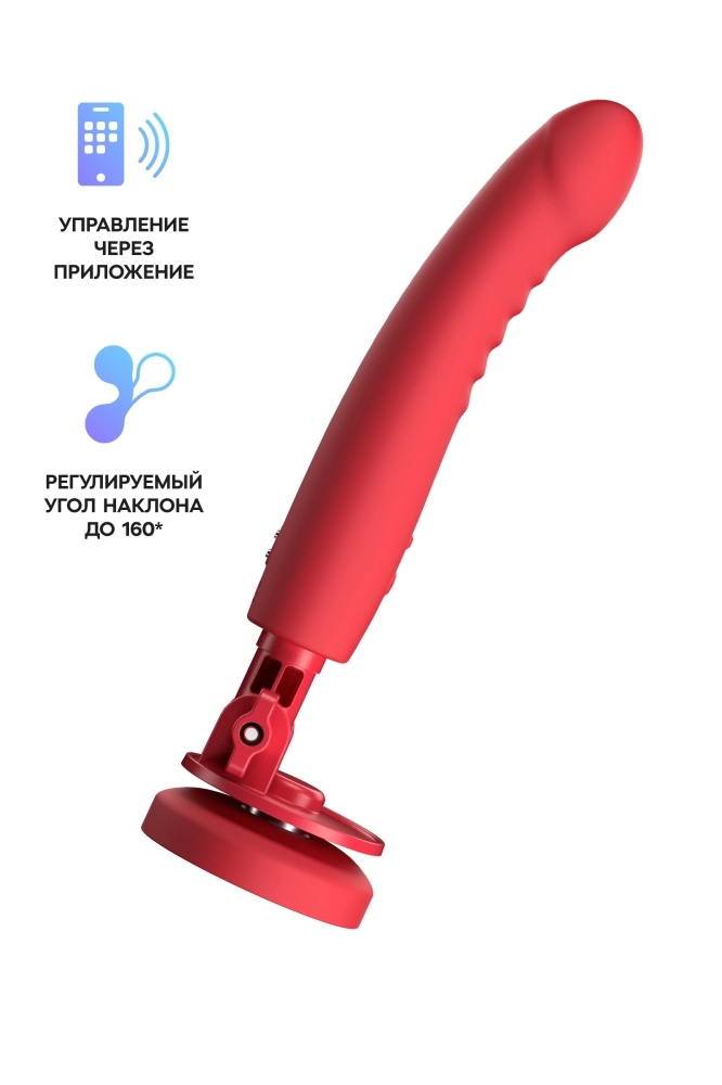 Дилдо-вибратор LOVENSE Mission 2 с технологией Touch-Sense
