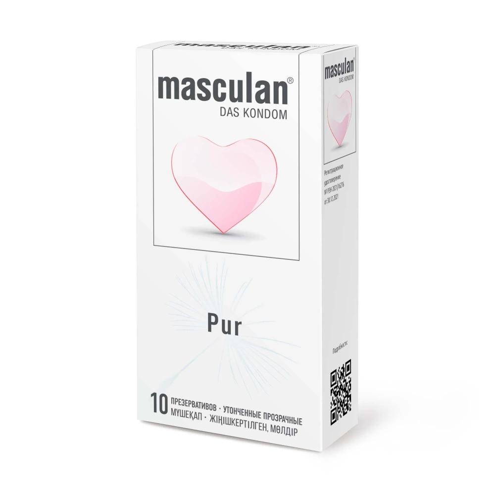 Супертонкие презервативы Masculan Pur