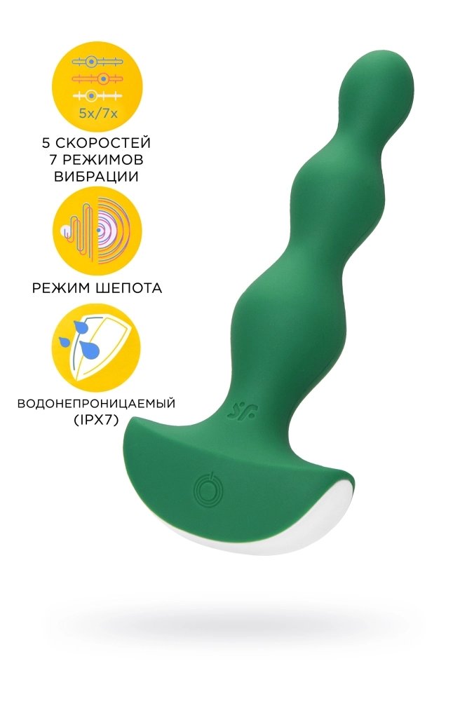 Зеленая анальная пробка с вибрацией Lolli Plug 2 - 14 см.