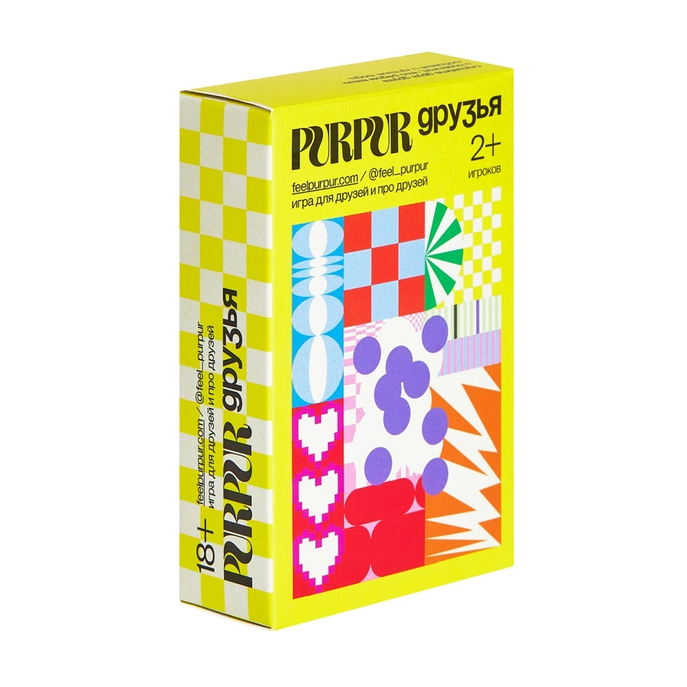 Игра Purpur Друзья