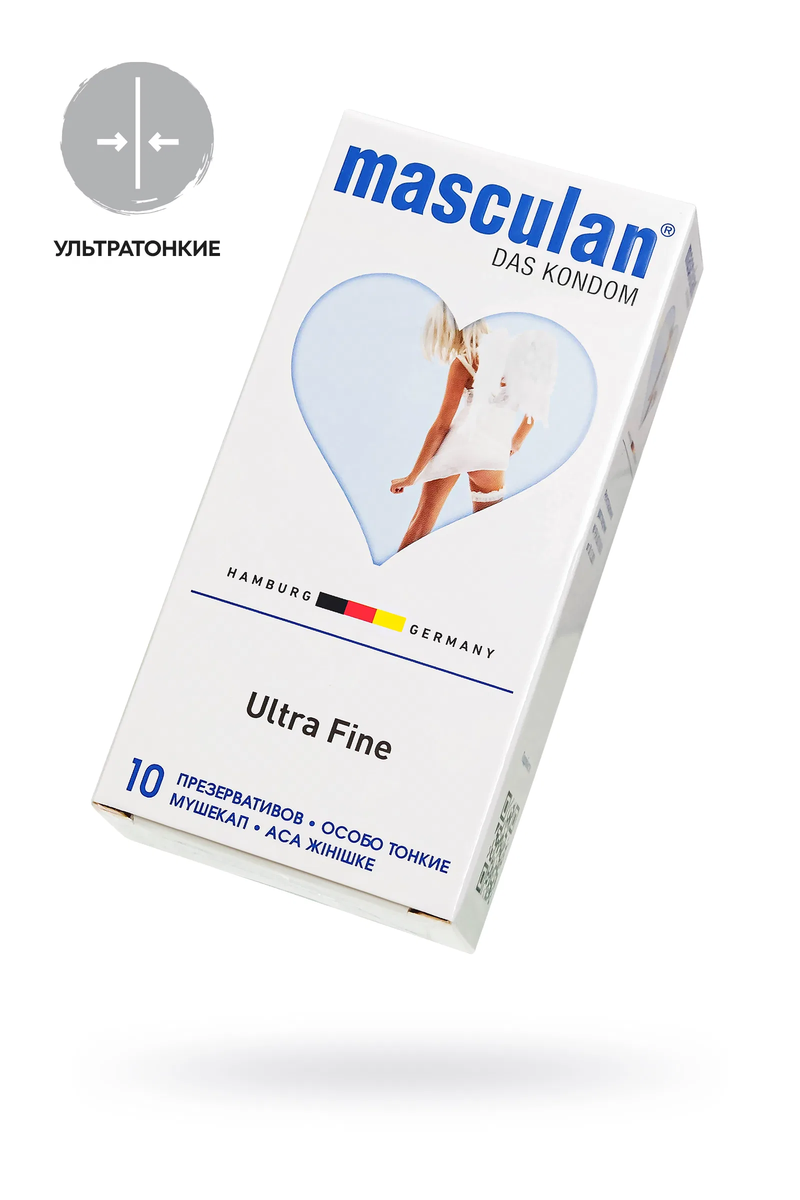 Особо тонкие презервативы Masculan Ultra Fine