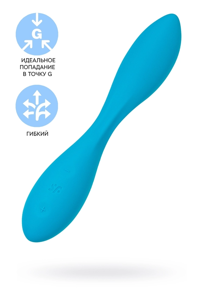 Синий гибкий вибратор Satisfyer G-Spot Flex 1 - 19,5 см.