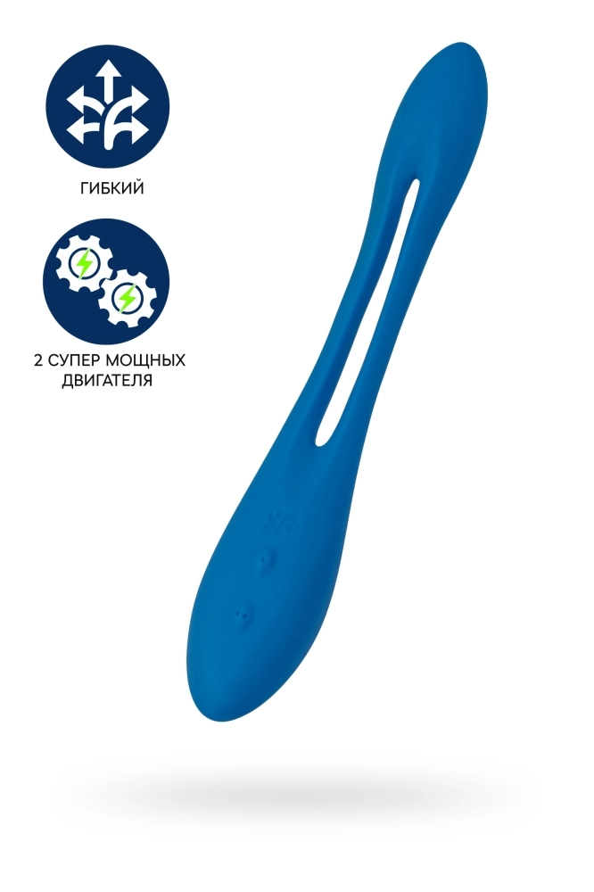 Синий многофункциональный вибратор для пар Satisfyer Elastic Game