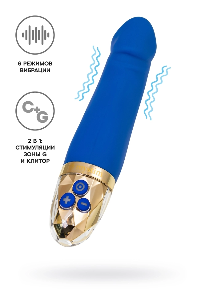 Синий вибратор для G-точки Real Deal Neal - 16,5 см.