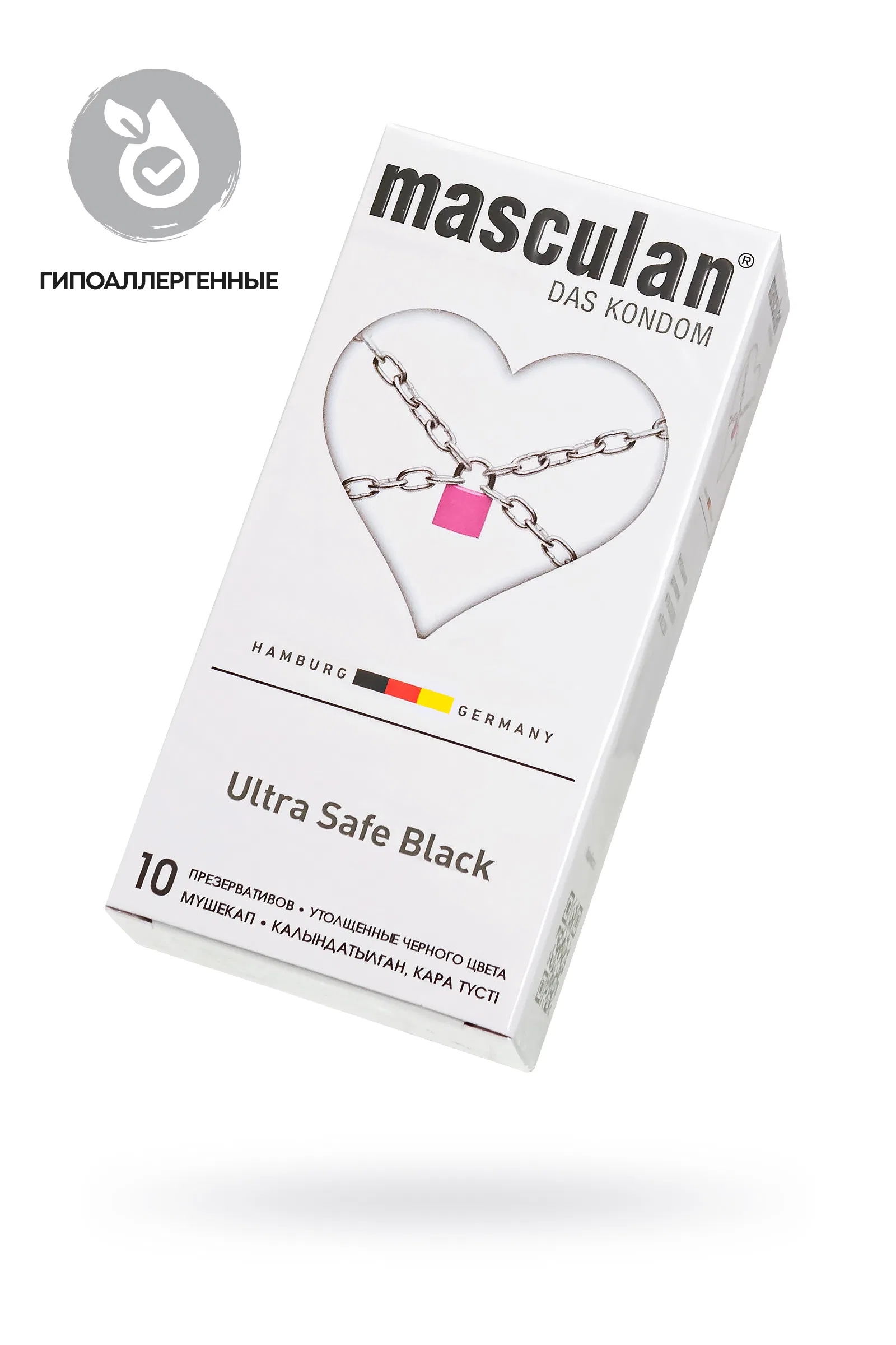 Ультрапрочные презервативы Masculan Ultra Safe Black