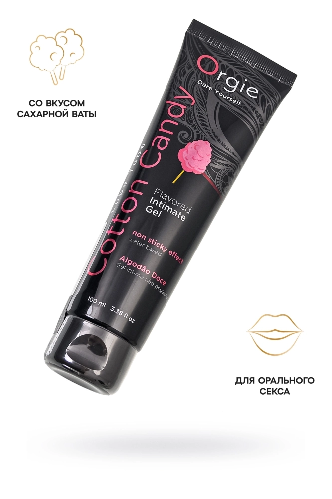 Съедобный интимный гель Orgie Lube Tube Cotton Candy, 100 мл