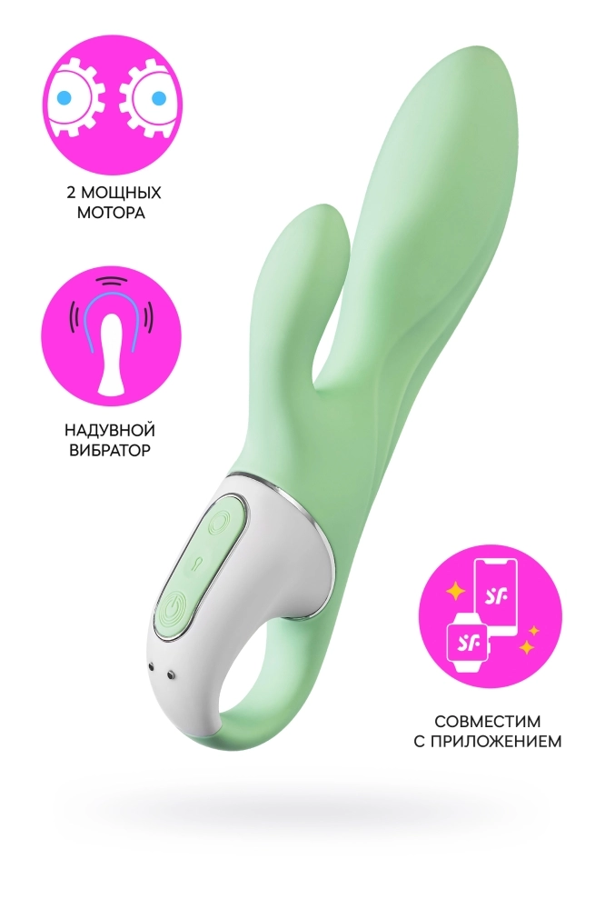 Зеленый вибратор-кролик Satisfyer Air Pump Bunny 5+ с функцией расширения - 20,4 см.