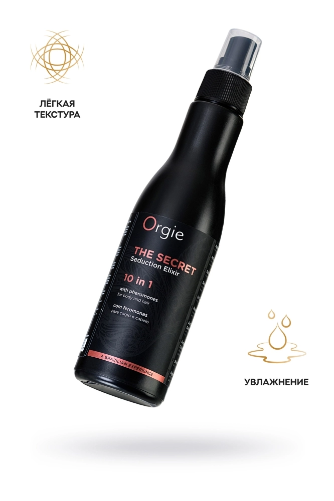 Увлажняющий спрей для тела и волос с феромонами Orgie The Secret-10 in 1, 200 мл