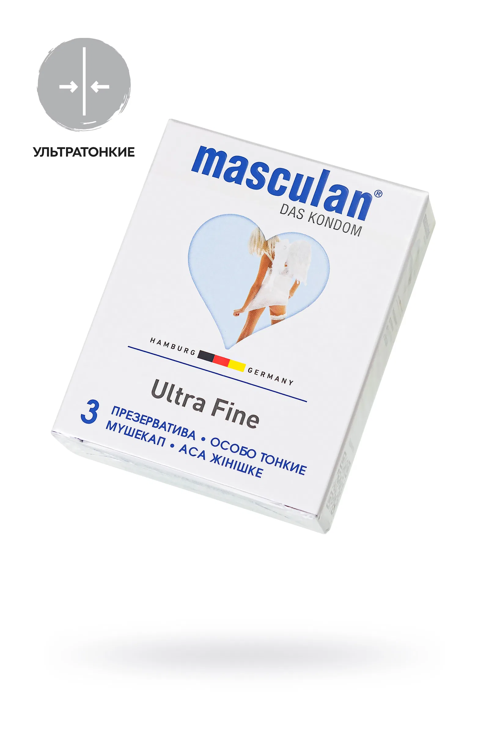 Особо тонкие презервативы Masculan Ultra Fine