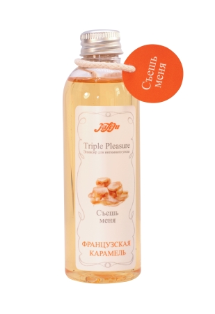 Эликсир Triple Pleasure Французская карамель