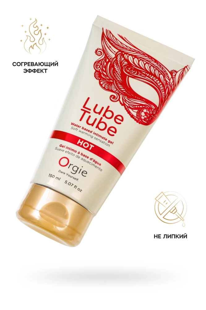 Интимный гель с согревающим эффектом Orgie Lube Tube Hot, 150 мл