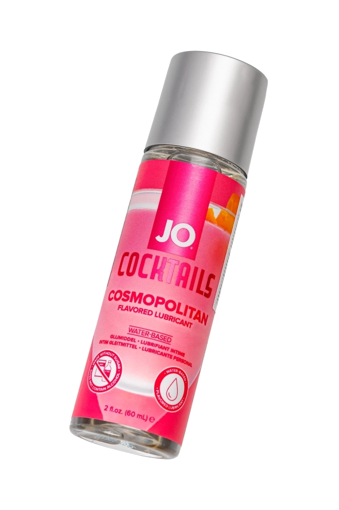 Вкусовой лубрикант на водной основе JO Cocktails Cosmopolitan - 60 мл.
