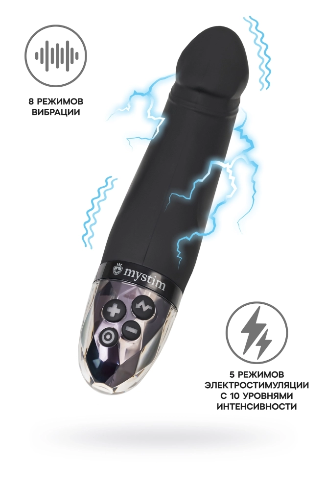 Черный вибратор с электростимуляцией Real Deal Neal - 16,5 см.