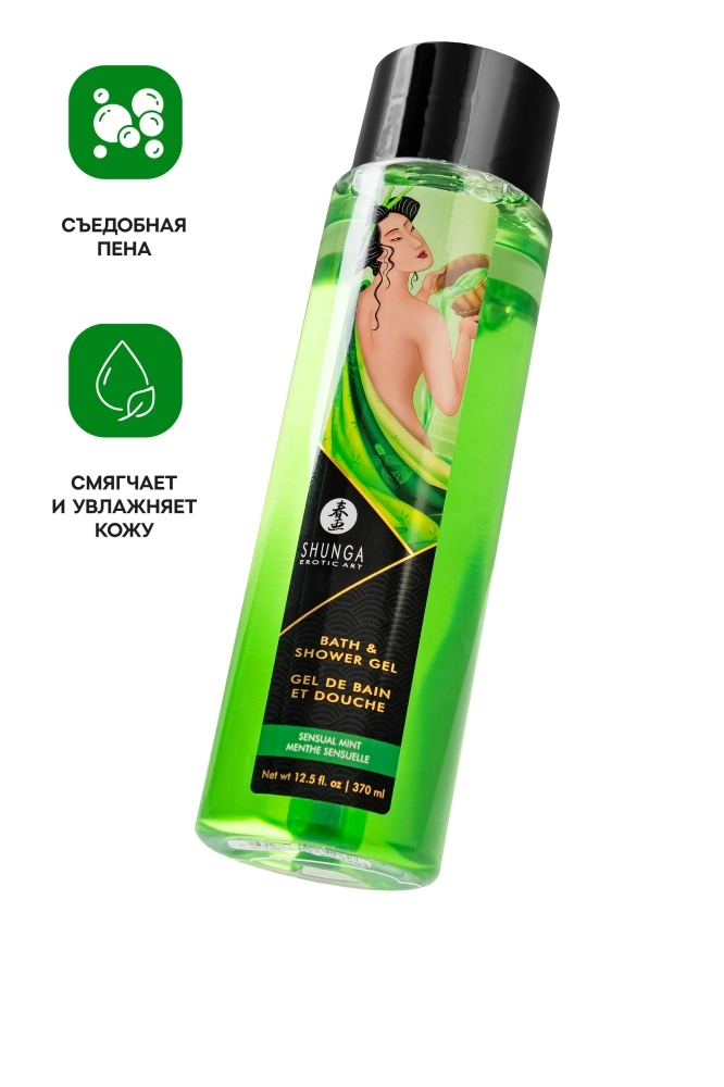 Гель для душа Shunga Sensual Mint с ароматом мяты