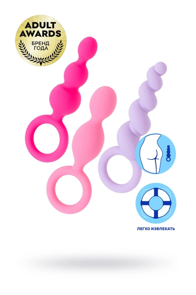 Набор чёрных анальных цепочек Satisfyer Booty Call